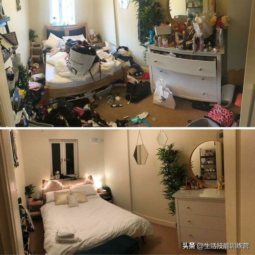 夏天游戏室,打造清凉娱乐天地