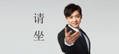 张伟游戏名字,游戏世界中的传奇英雄