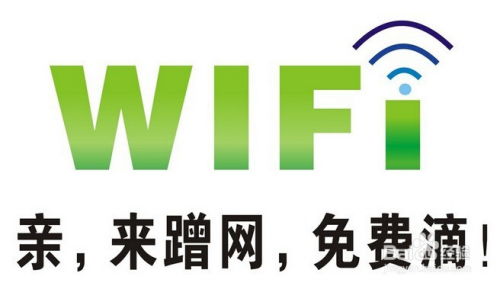 海鸥云电脑免费版下载 