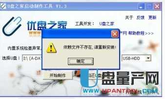 bt手游之家官网版下载 