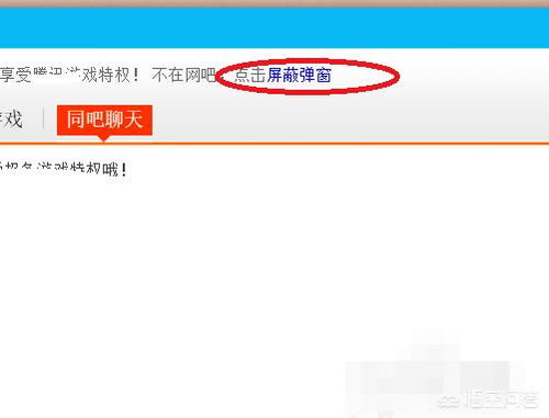 情绪管理平衡日记 
