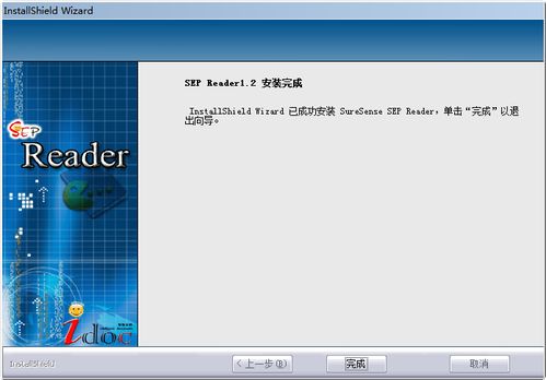 pp阅读 