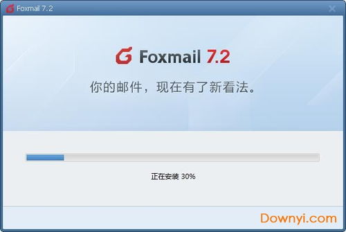 火狐Firefox浏览器手机版 