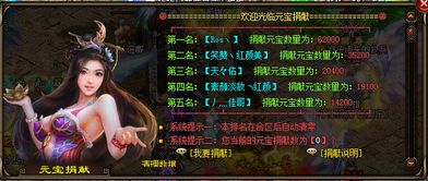 重新开始 