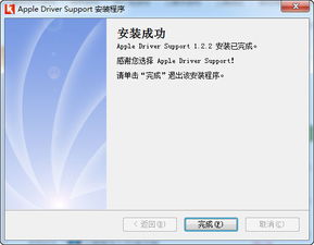 三星ml2241打印机驱动 