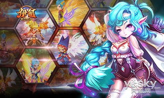 最新版本伊甸,揭开宇宙奥秘的奇幻之旅