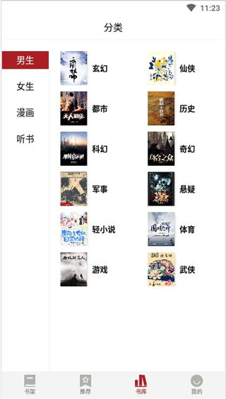 这些资源包括了各种类型、各种风格和各种难度级别的游戏,探索多元风格与挑战的奇幻旅