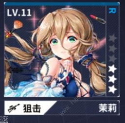 重装战姬人物是3d嘛?,揭秘游戏角色3D建模的视觉盛宴