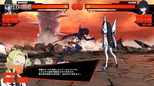 斩服少女异布操作