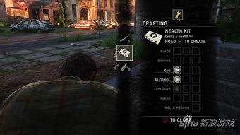 最后生还者算不算rpg,RPG元素融入的末世冒险解析