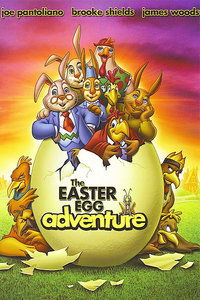 复活节彩蛋历险记,穿越时空的奇幻之旅