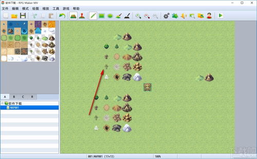 rpg制作大师下载,RPG制作大师下载指南