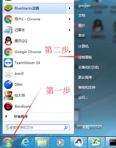 蓝叠模拟器延迟高,深度解析原因及优化方案