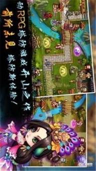 三国梦塔防红包版,体验三国传奇