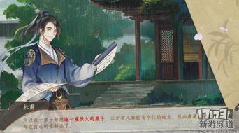 这款游戏采用了精彩的剧情,揭秘游戏精彩剧情背后的故事