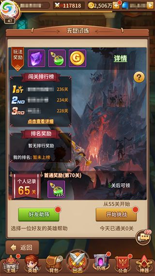 为什么闪烁之光和h游那么,揭秘虚拟世界的魅力之源