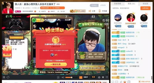 请持续关注游戏的最新动态,持续关注游戏行业最新资讯