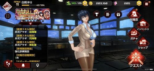 真人版对魔忍阿莎姬,揭秘真人版神秘魅力