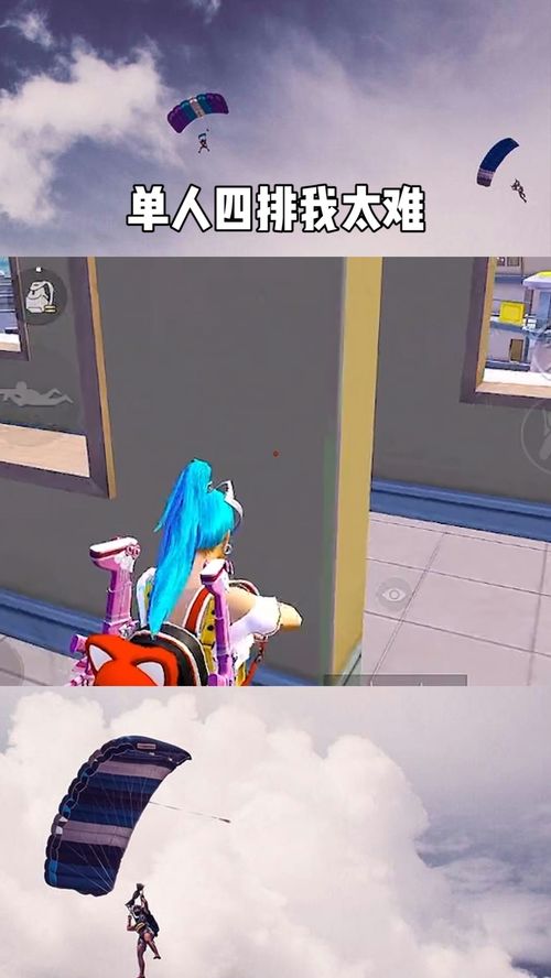 皮克敏单人太难,皮克敏单人冒险之旅