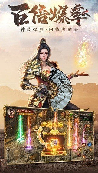 上海10000人传奇,谱写城市辉煌篇章