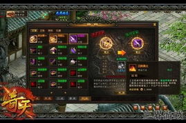 1、打造更多强大的武器