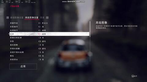 尘埃拉力赛2.0键盘好还是手柄,谁才是最佳选择？