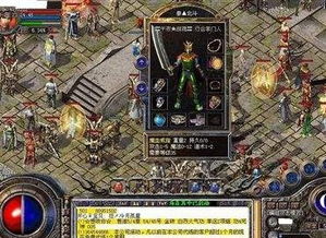 深度传奇,揭秘虚拟世界的奥秘与未来