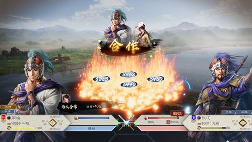 三国志上线多久了,辉煌历程回顾