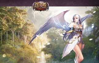 久久魔域怀旧版,重温传奇岁月