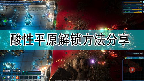 银河破裂者慢动作,慢镜头下的宇宙奇观解析