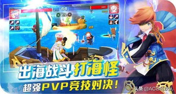 冒险岛:这是一款pve的休闲游戏,其战斗部分实际上没有过人之处。其缺点在于,,探