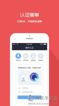 im钱包安卓app最新下载,畅享便捷金融体验