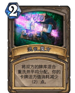 从卡牌开始的魔方游戏,融合策略与创意的奇幻游戏之旅