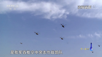 空中狙击 电影下载
