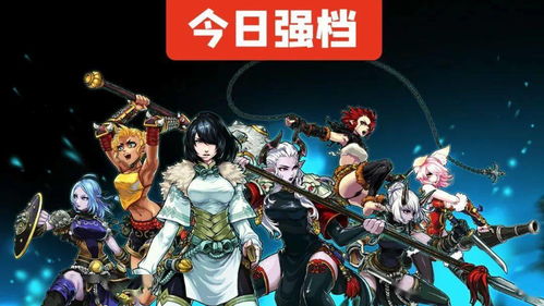 斩妖raksasi switch