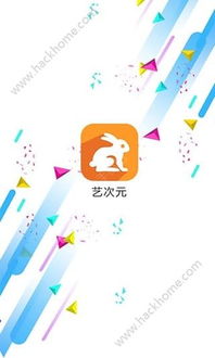 量次元手机app,开启全新量测体验