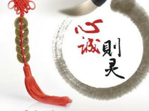 财运占卜,揭秘你的财富运势密码