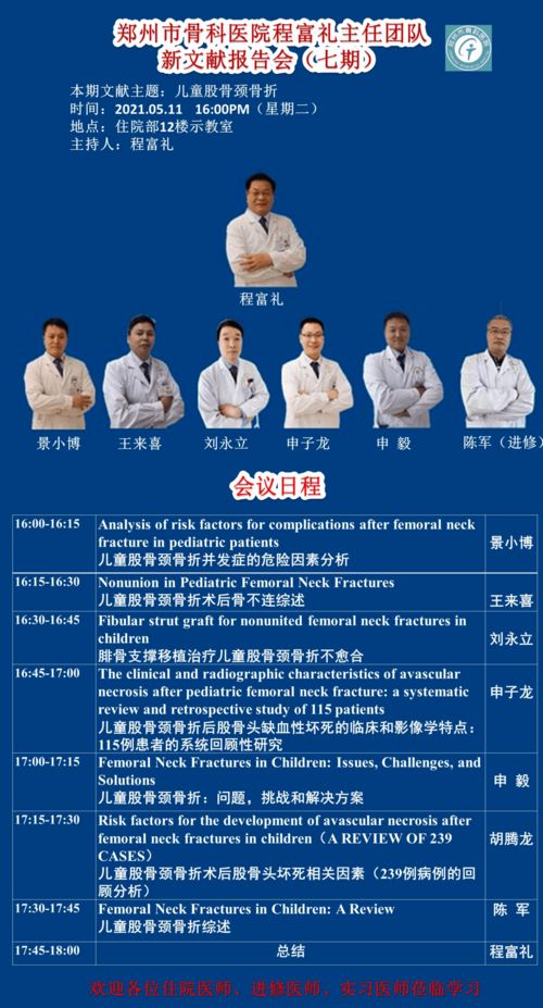 弹壳特攻队主运营哪个国家,揭秘全球军事行动背后的神秘力量