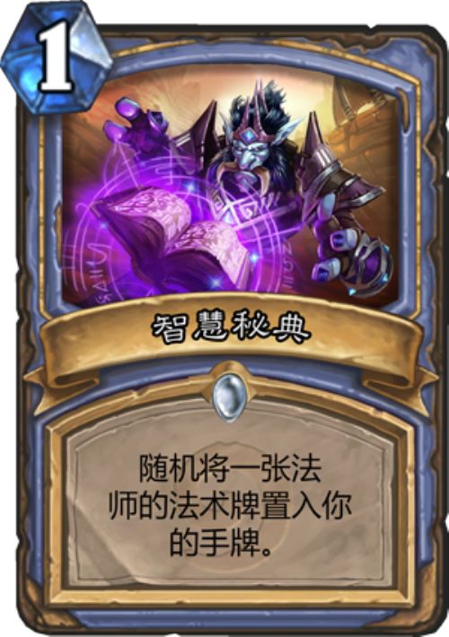 炉石传说更新后进不去2023,炉石传说2023更新后登录难题解析