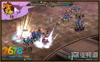 求最好玩的网页游戏,让你乐在其中！