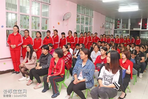 家长会互动音乐小游戏,互动音乐小游戏精彩回顾