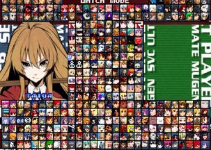 二次元游戏名字大全,名字大全中的奇幻之旅