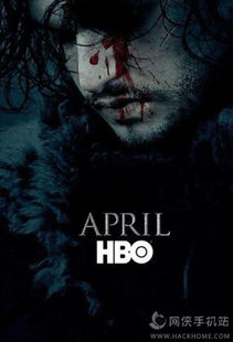 权力的游戏小说苏半梦,苏半梦的奇幻征程