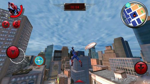 超凡蜘蛛侠1游戏破解版