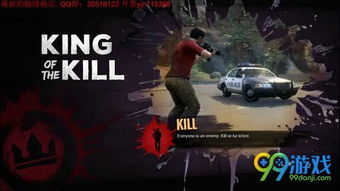 h1z1游戏全名是啥,战斗皇家的惊悚生存之旅