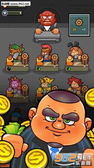 游戏老板,从街头小摊到电竞帝国