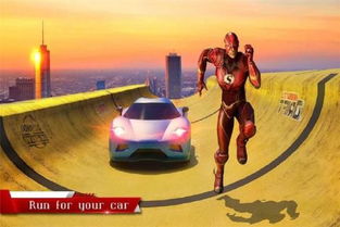 闪电侠单机游戏下载,单机冒险之旅