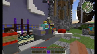 马桶解说饥饿游戏城堡,饥饿游戏中的城堡奇遇记