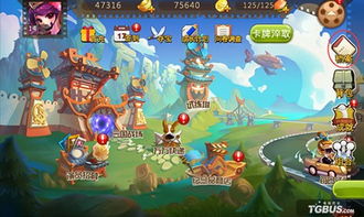 万万没想到4游戏攻略,笑料不断！