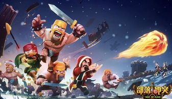 给你五个农民的游戏,田间竞技场上的智慧与勇气